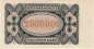 Preview: 2 Millionen Mark 1923 ro.89b N